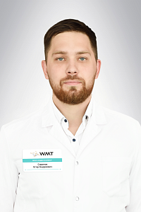 Фото врача - Сиропов Егор Андреевич